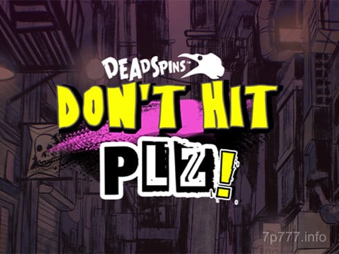 Don't Hit Plz Game Image
